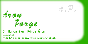 aron porge business card